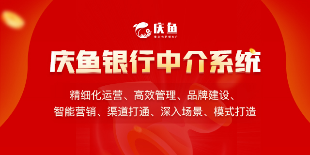 杏盛9.png